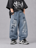 Streetwear Archive 3586