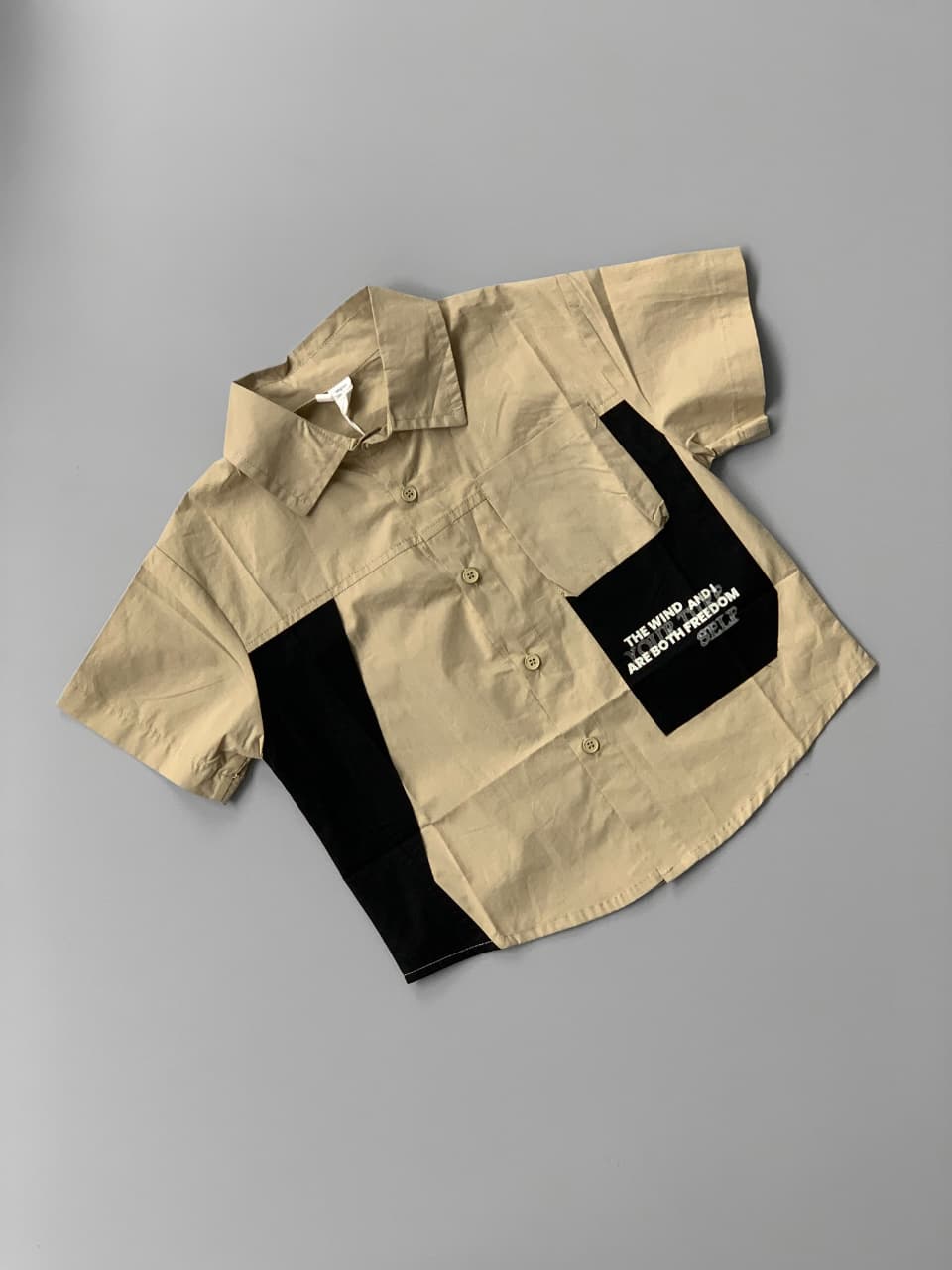 Freedom Urban Shirts 1057